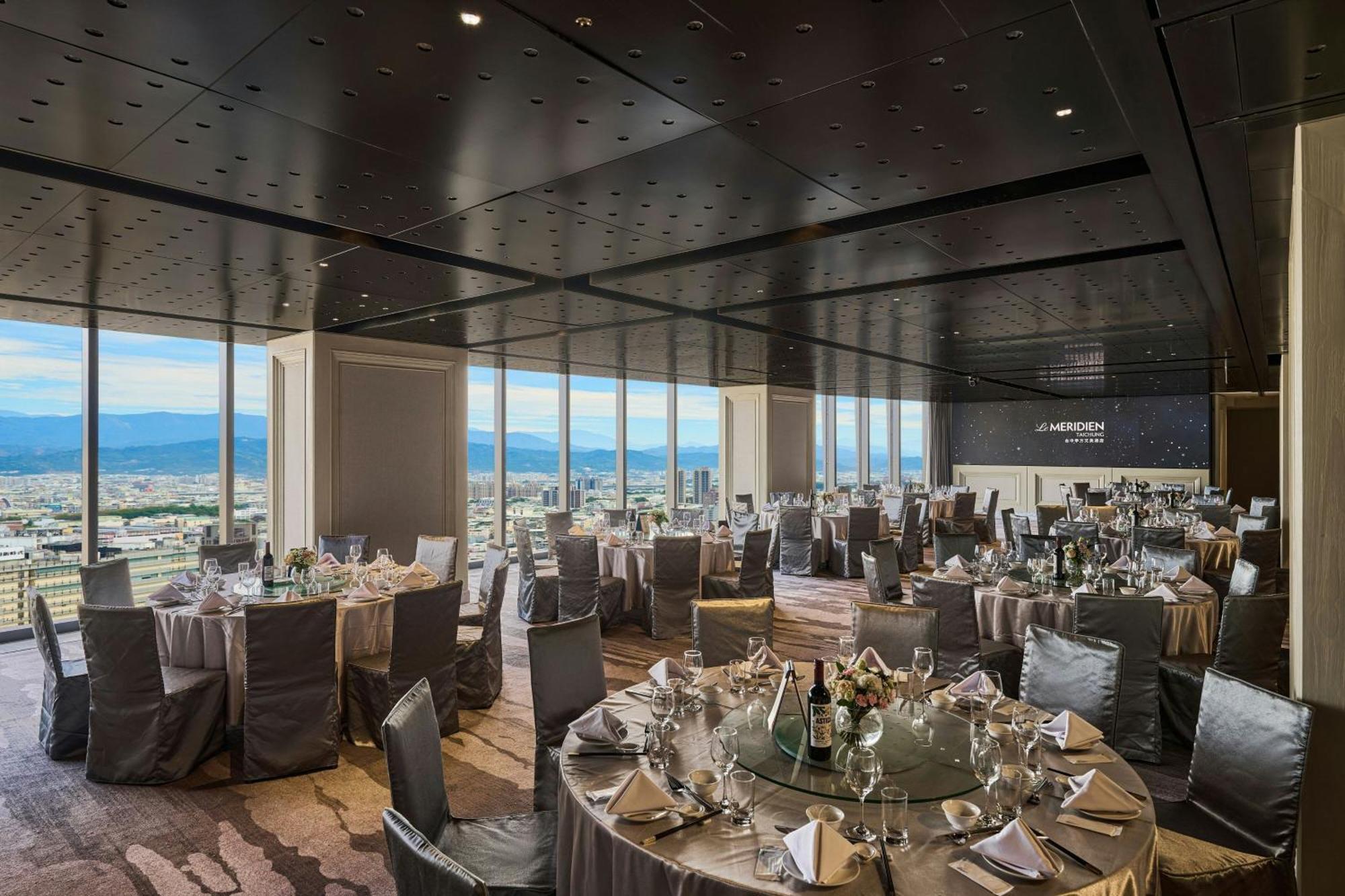 Le Meridien 타이중 외부 사진 The 39th floor of the hotel